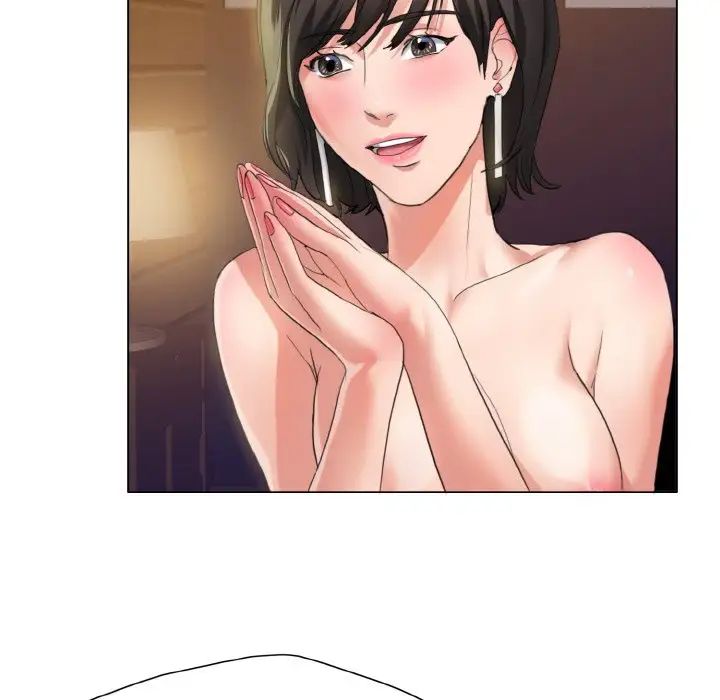 了不起的她第8話