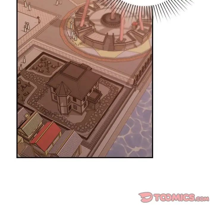 让我一见钟情的他第17話