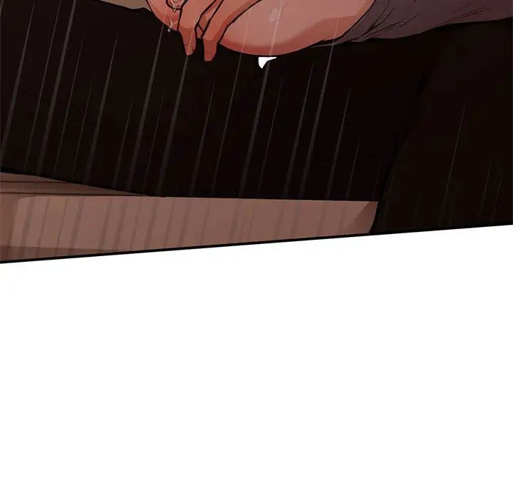 让我一见钟情的他第17話