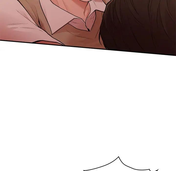 让我一见钟情的他第17話