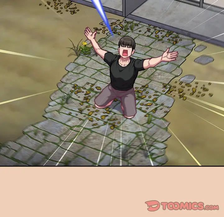 不请自来的未婚妻第67話