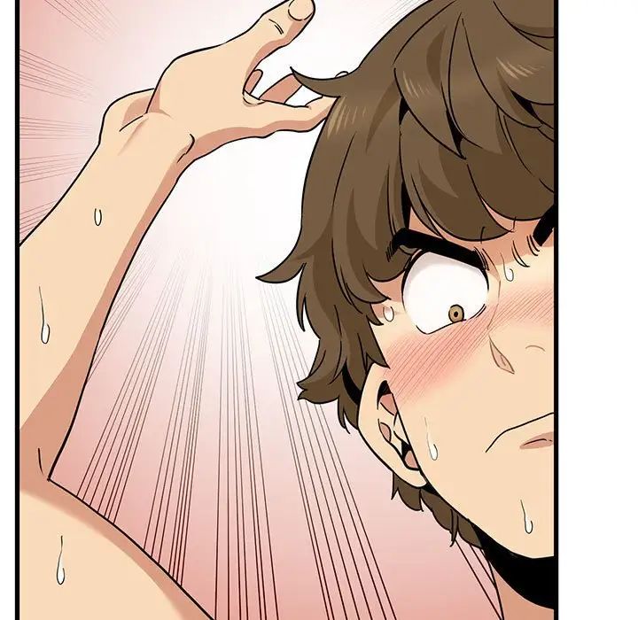 发小碰不得第10話