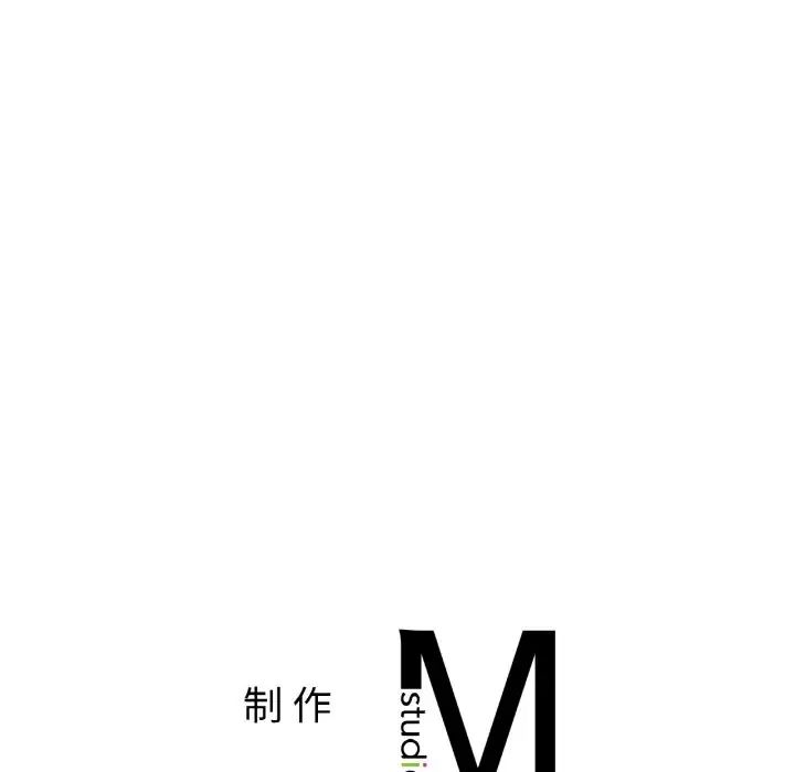 亲密一家人第23話