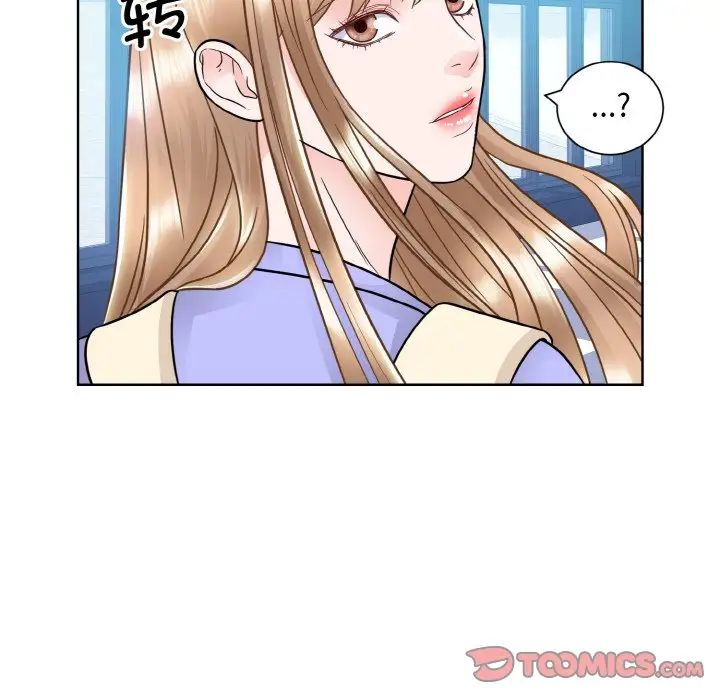 眷恋第21話