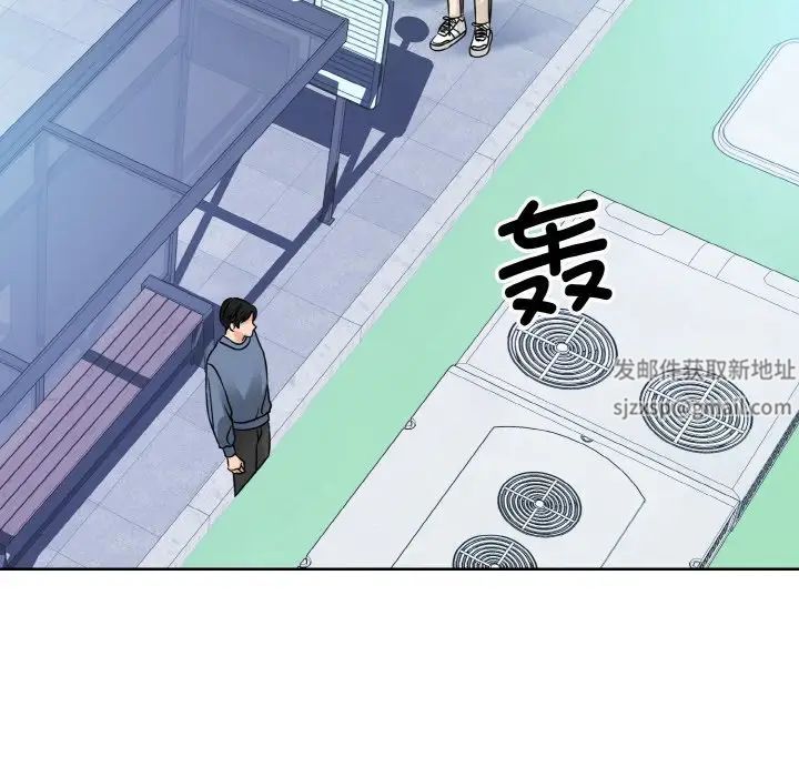 眷恋第21話