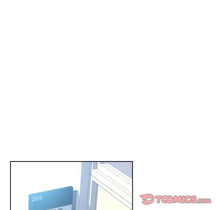 眷恋第21話
