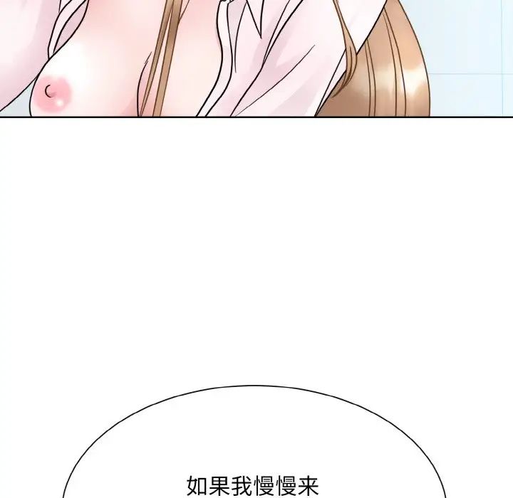 108.jpg