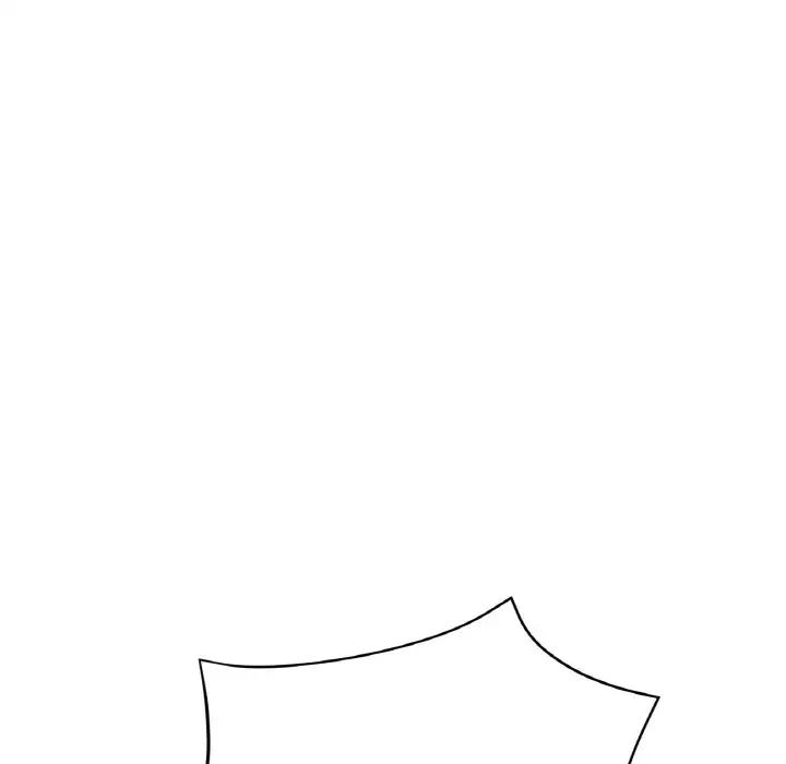 重逢的初恋是继母第44話