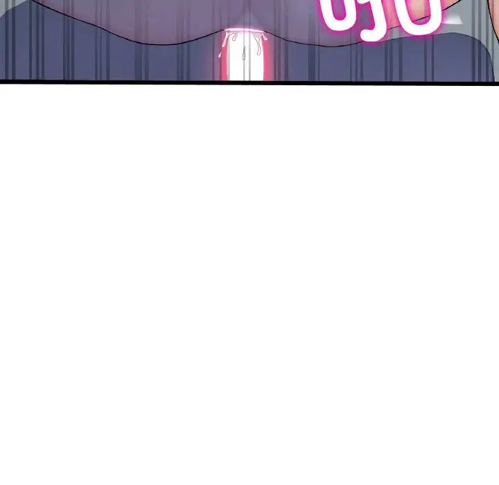 重逢的初恋是继母第44話