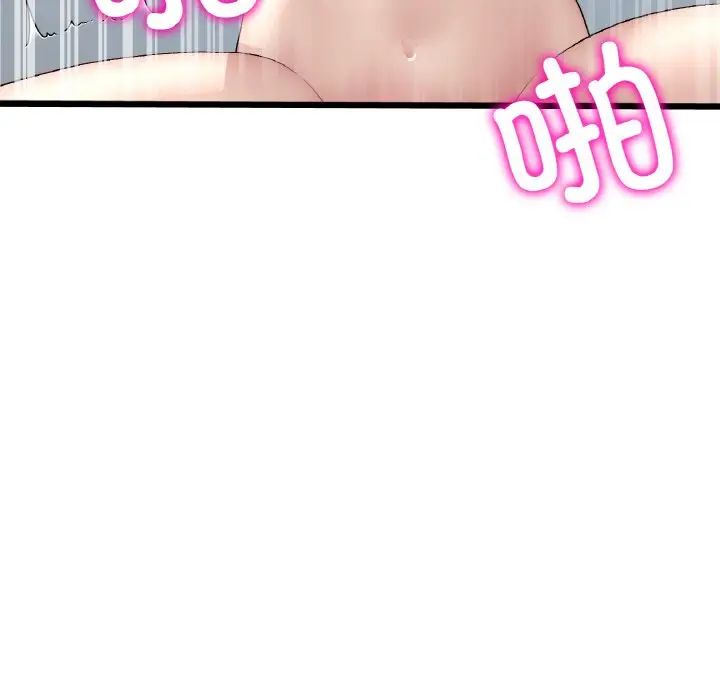 105.jpg