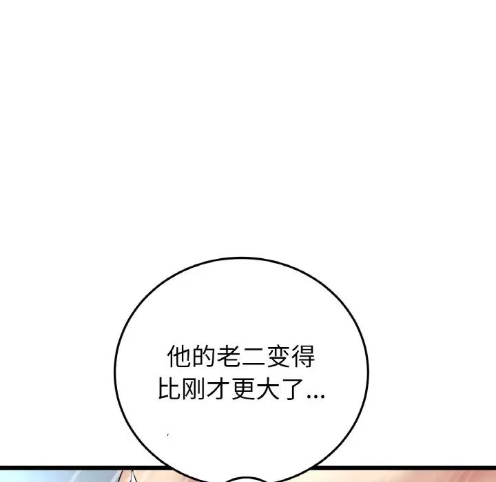 106.jpg
