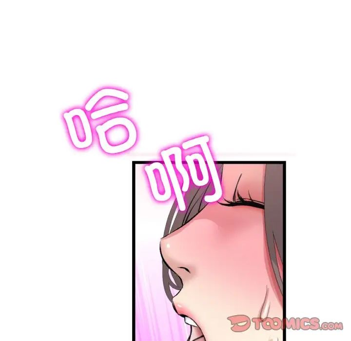 116.jpg