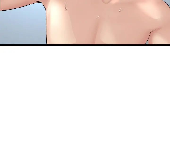 重逢的初恋是继母第44話