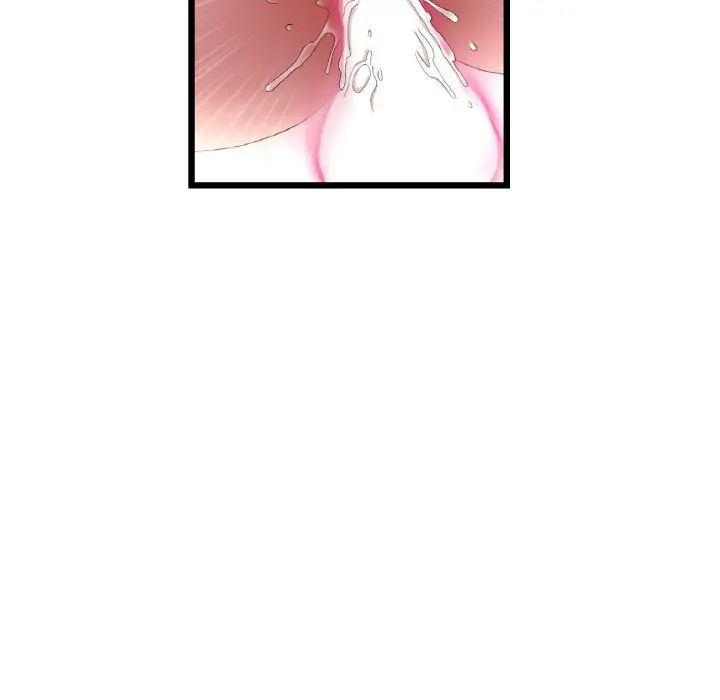 重逢的初恋是继母第44話