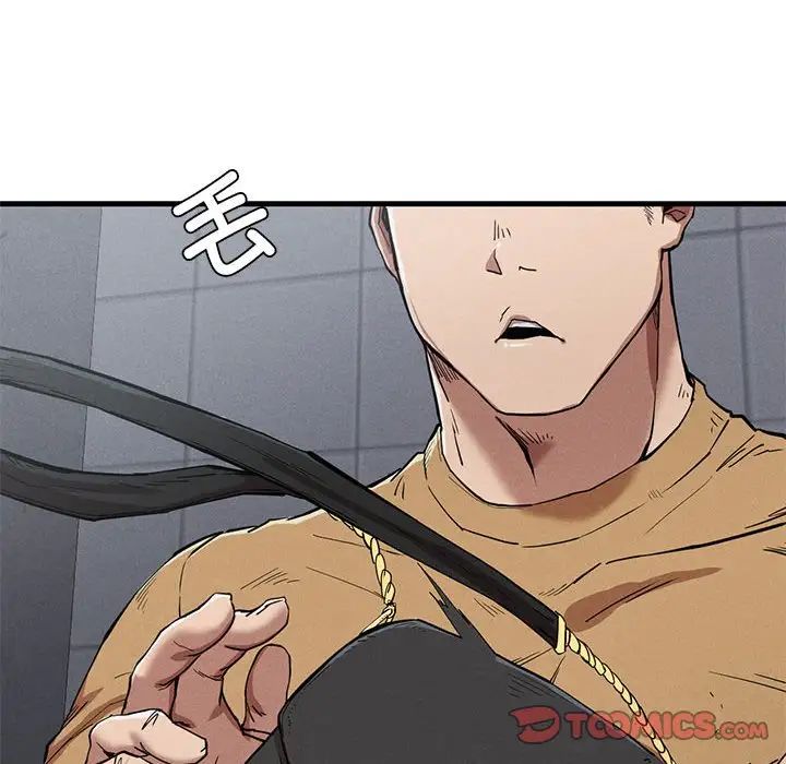 复仇第14話