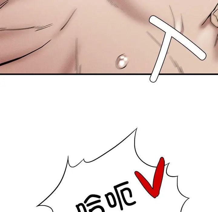 70.jpg