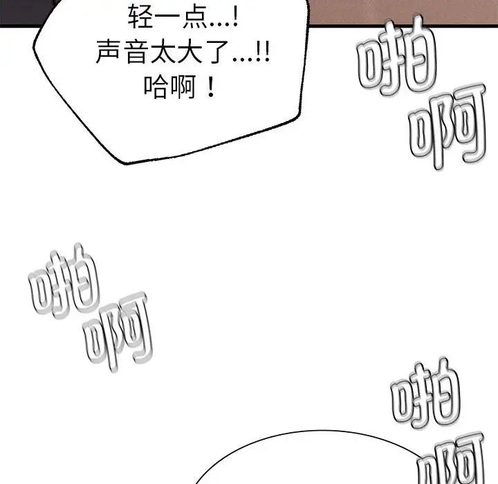 78.jpg