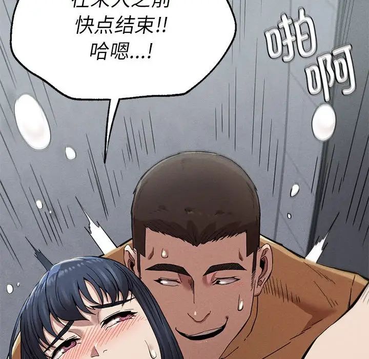 82.jpg