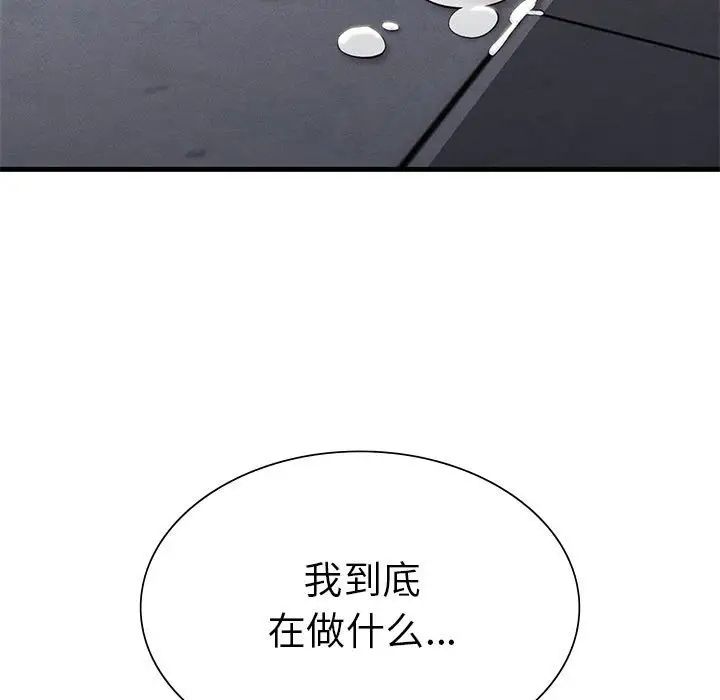 114.jpg