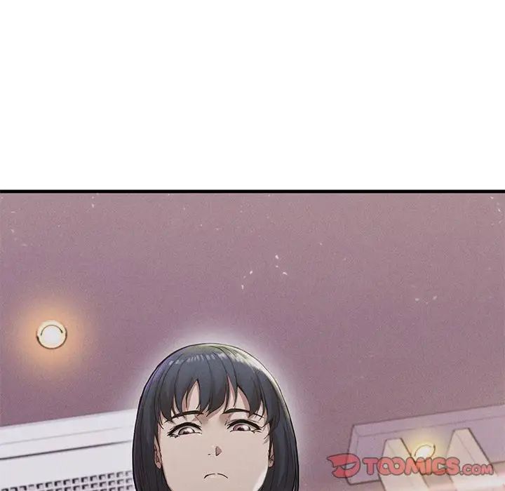 复仇第14話