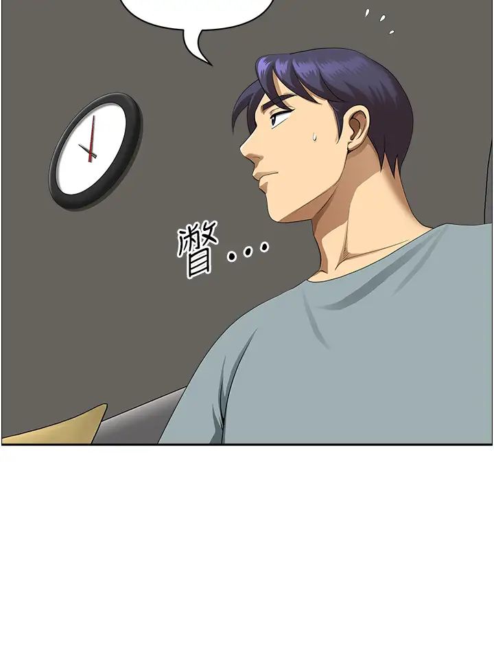 地方人妻们第40話最終話-與阿姨們的淫亂縱慾生活