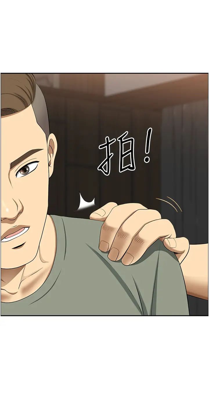 地方人妻们第40話最終話-與阿姨們的淫亂縱慾生活