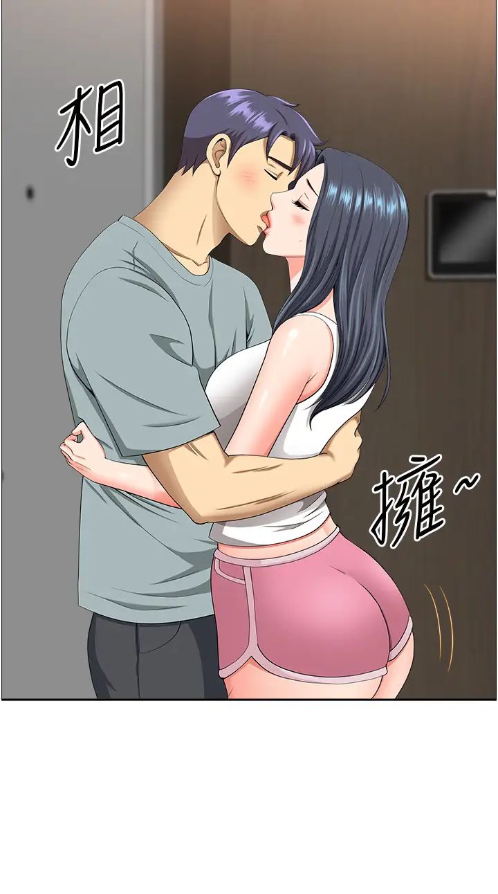 地方人妻们第40話最終話-與阿姨們的淫亂縱慾生活