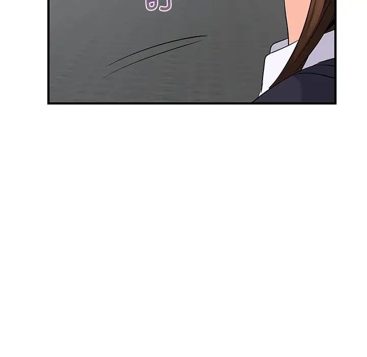 年轻代表第9話