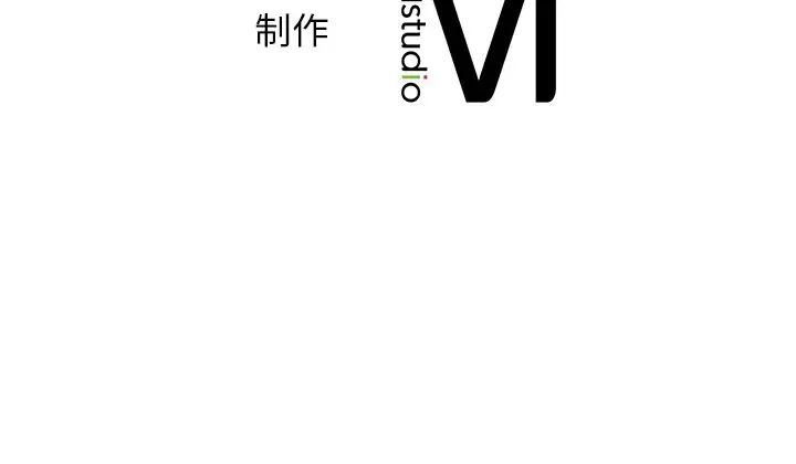 年轻代表第9話