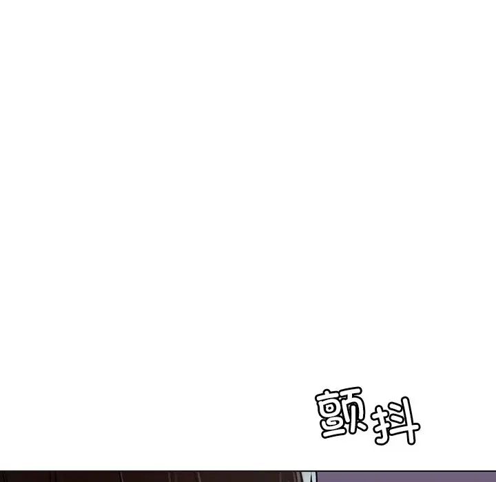 都市男女第30話