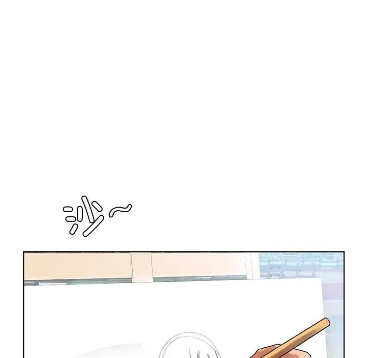 都市男女第30話