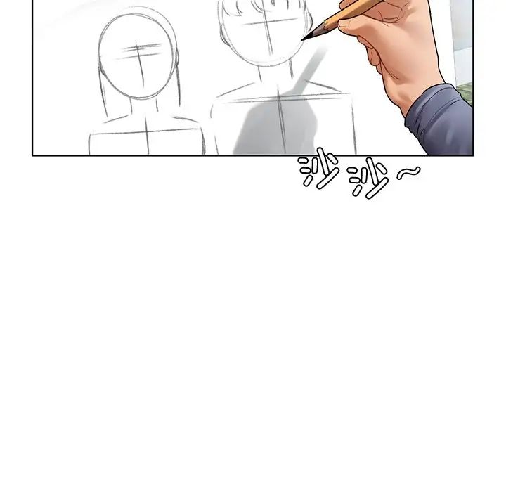 都市男女第30話