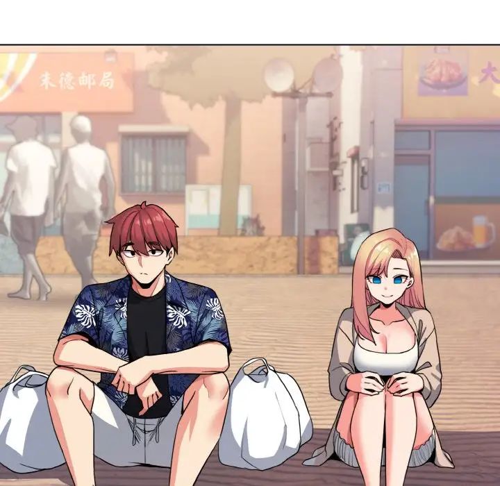 大学生活就从社团开始第80話