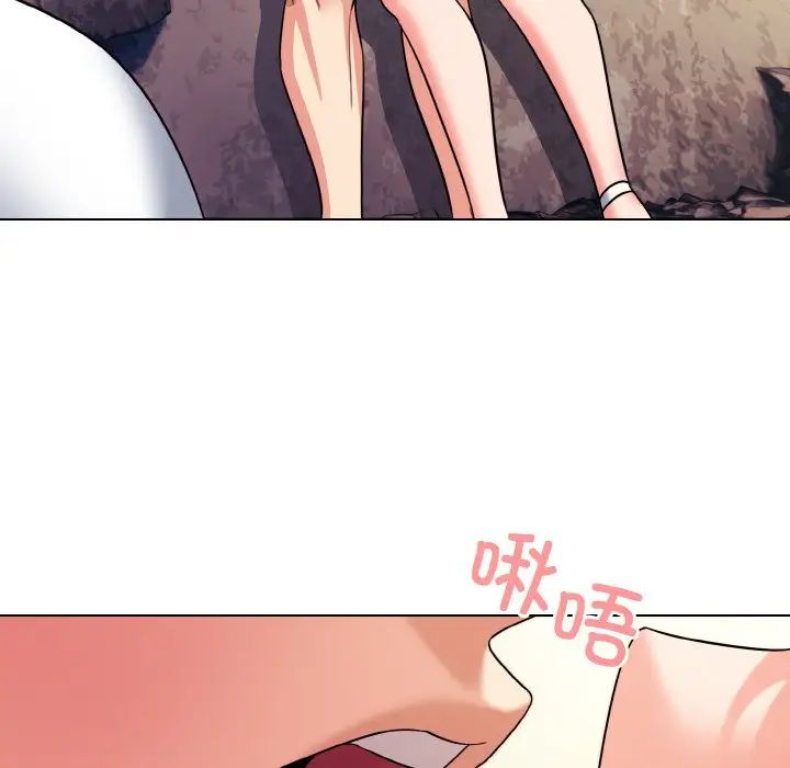 大学生活就从社团开始第80話