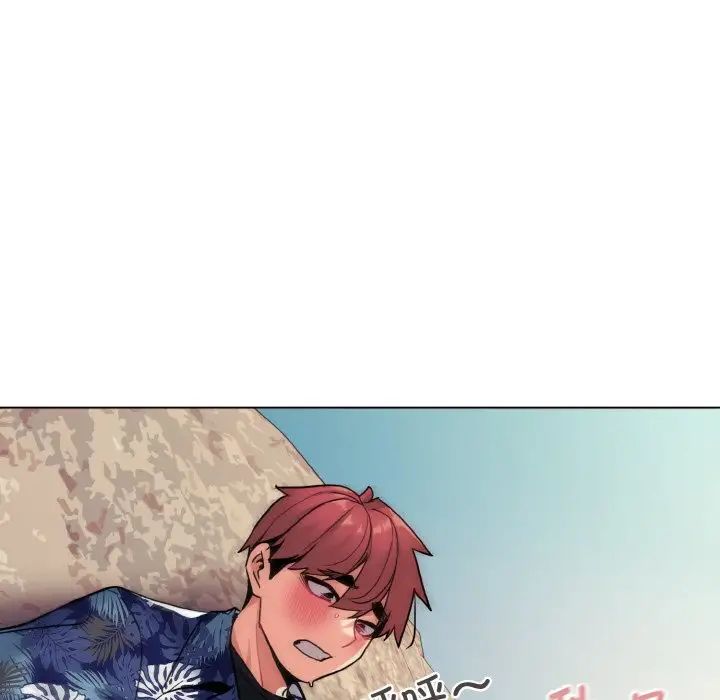 大学生活就从社团开始第80話