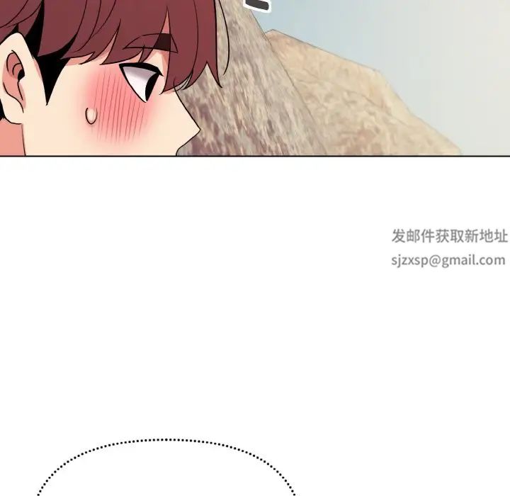 大学生活就从社团开始第80話