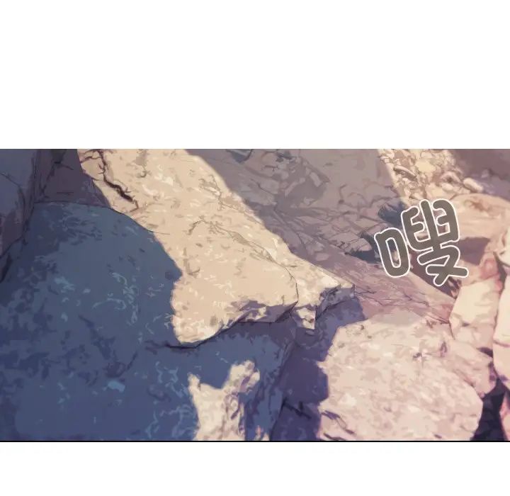 大学生活就从社团开始第80話