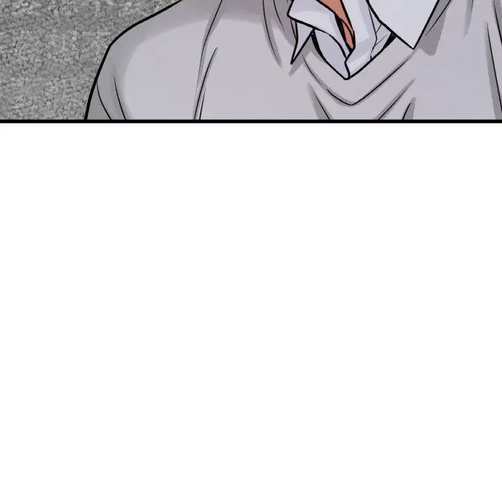 我的女王第14話