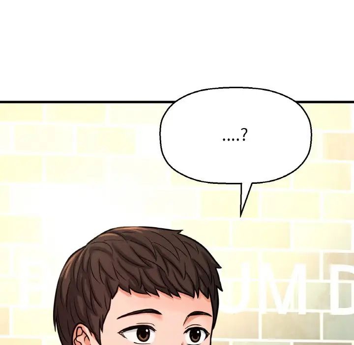 我的女王第14話