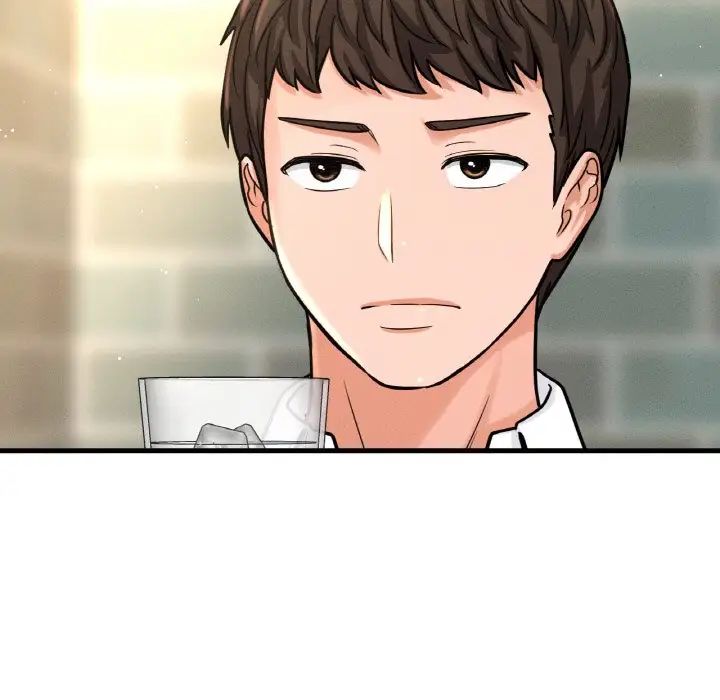 我的女王第14話