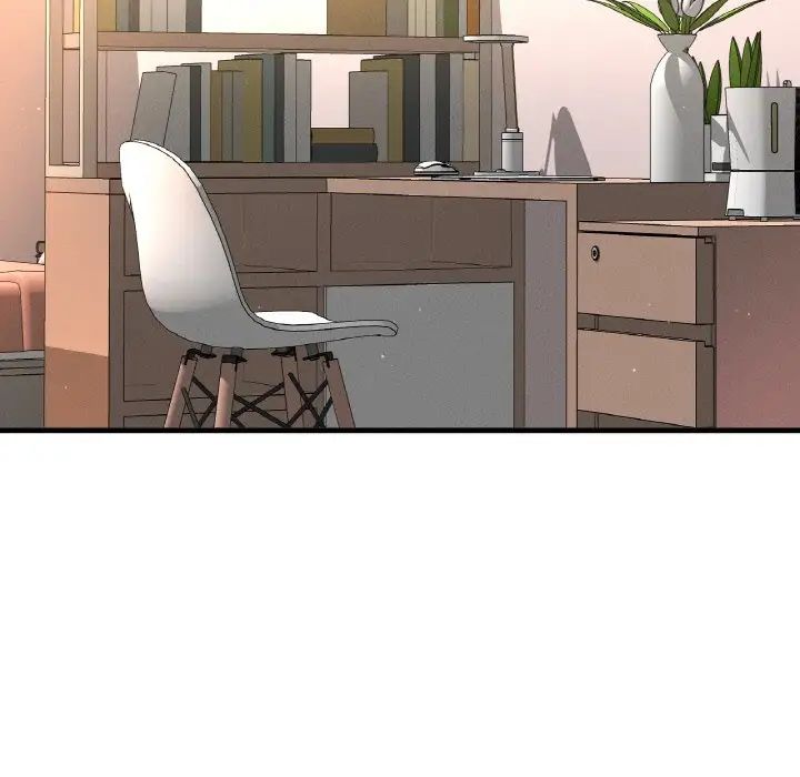 我的女王第14話