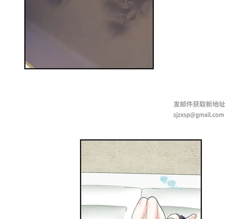 这难道是命中注定第20話