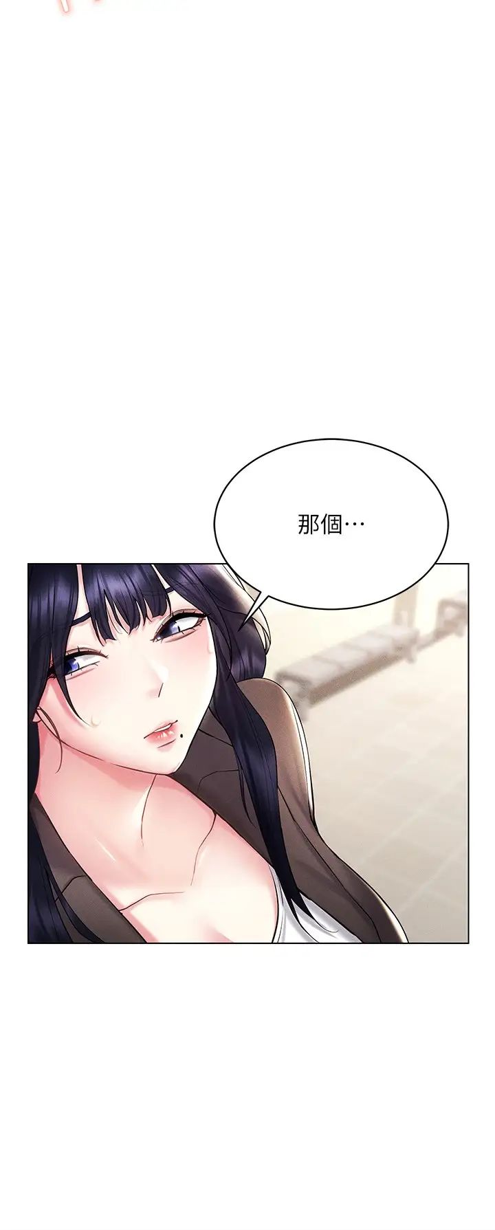 穿入VR成为性域猎人第13話-全新的女主角登場