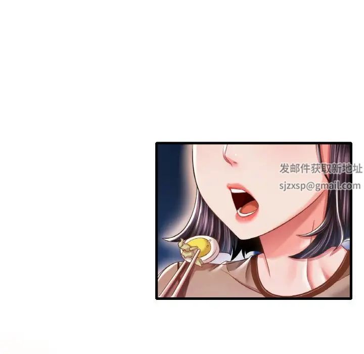 渴望占有她第6話