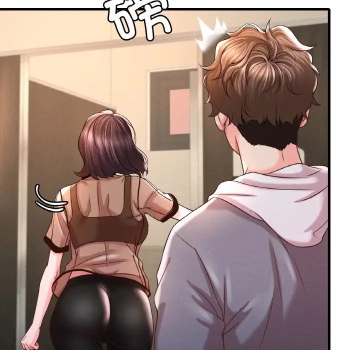 渴望占有她第6話