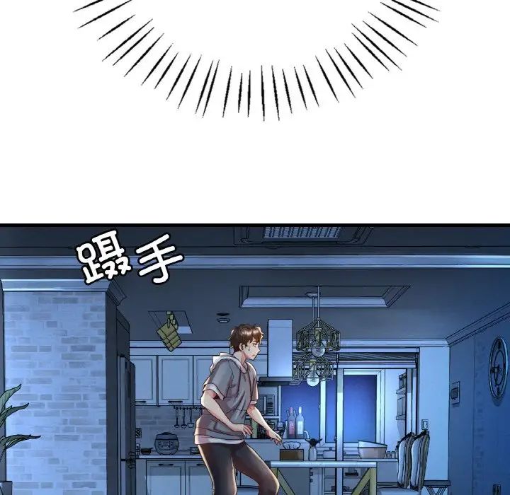 渴望占有她第6話