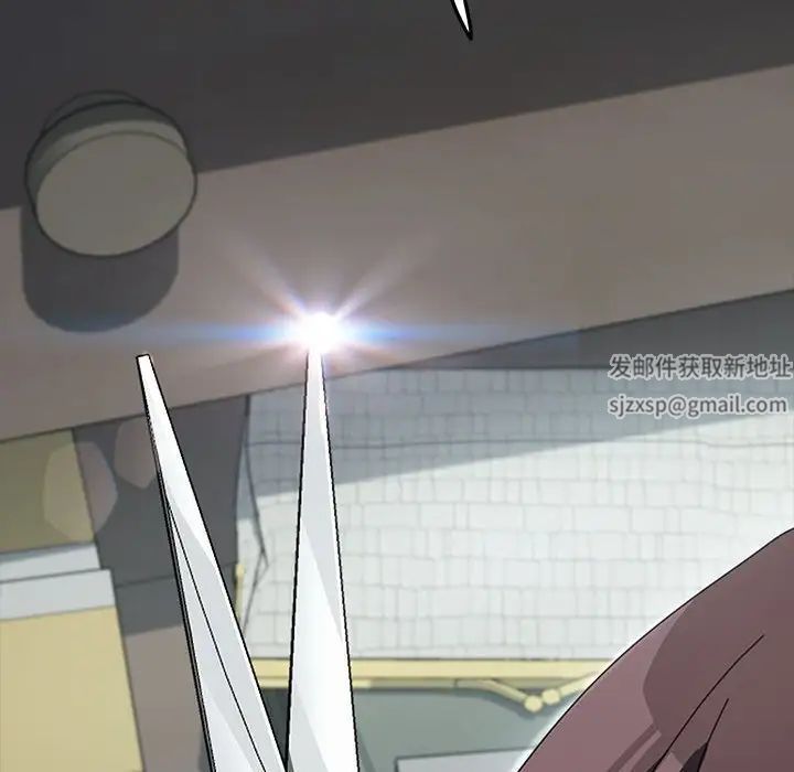 我家的赘婿大人第35話