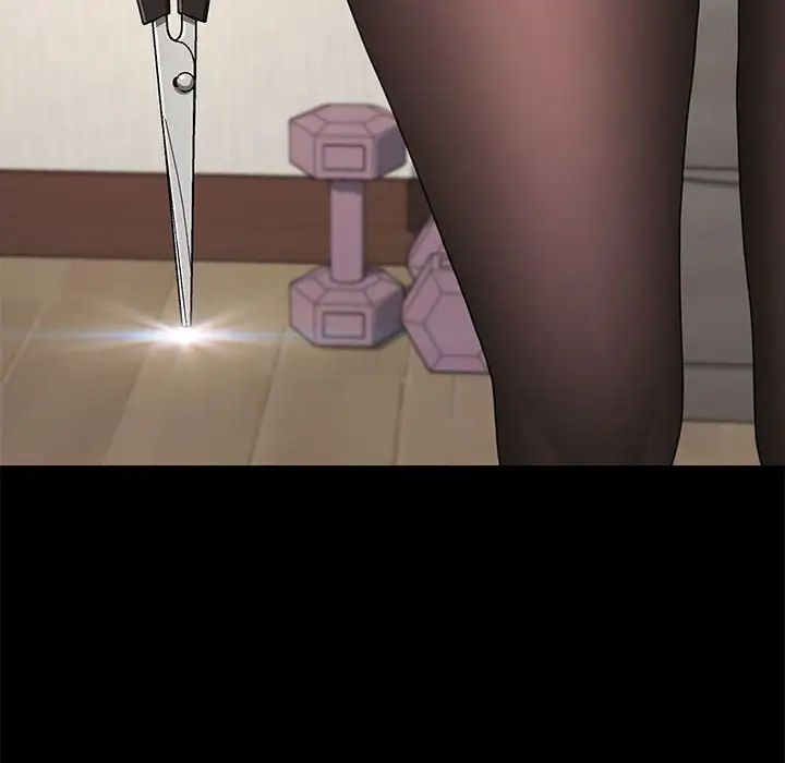 我家的赘婿大人第35話