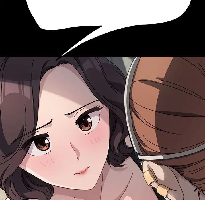 我家的赘婿大人第35話