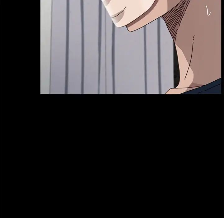 我家的赘婿大人第35話